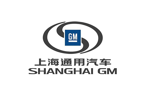 上海通用汽车
